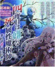91精品影院 向往的生活